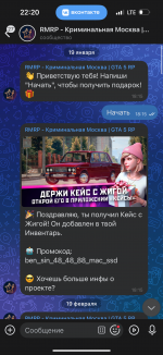 IMG_1951.png