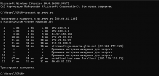 Снимок экрана 2026-09-26 225155.png