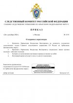 1790453166098