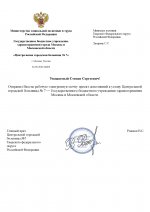   7 l      pdf