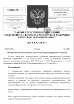 1790457352397