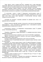 1790458048947.png