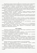Scan p4 220dpi Scan p4 220dpi