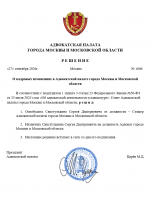 1790471216828