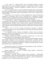 9b7d407c e1c8 4a76 95ef f23b78245ffc 1