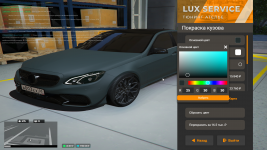 Grand Theft Auto V Screenshot 20260923   16413732