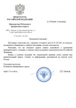 1790507210034.png