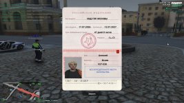 1790511725578