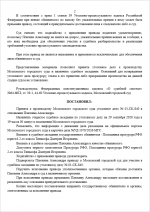 1790527376192.png