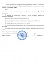 65a583cd03504db7cf1c900c565df67dXCiwQoXD2e6lBFHG 1
