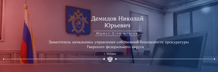 1790538269827