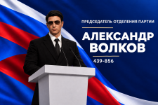 1790543278676