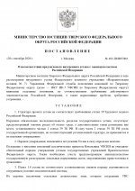 1790549668103