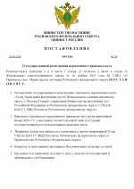 1790579125353