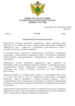 1790579236862