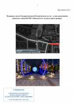 File 005