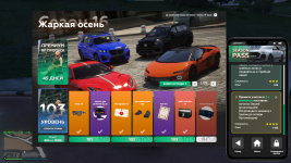 1790591635639