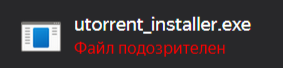 2026-09-28_17-23-20.png