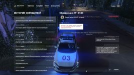 20260928165109 1