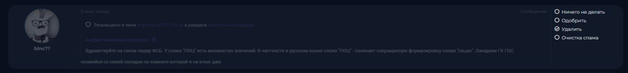 1790614230333