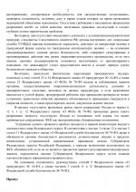 33a530346fef4ac9fe10caadbaae4cf3QfRSo73fpkuLJqfb 1