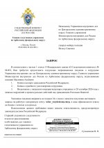       Google  2