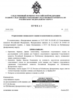 1790667809825