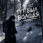 1790676154991