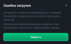 Screenshot 2026 09 29 132127
