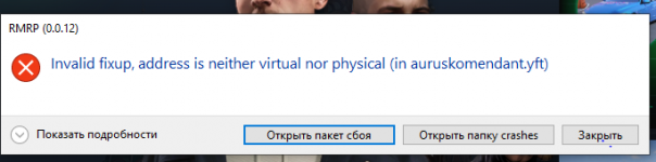 1790681691498