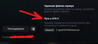 2026-09-29_16-34-10.png