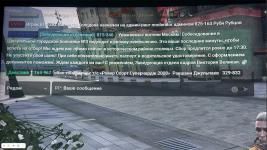 2026 09 29 174807 2026 09 29 174807