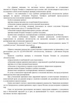 B47d48ad 8cad 43c6 bfb6 395d4aa14952 1