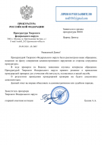 Copy of     1 1