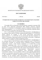 A6f83d4d1df645d5ffdbb7b0018e2f22n1pmNSLhlc1mNEyA 0