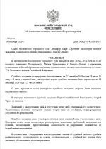 1790705528646