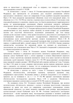 1790705999385 1790705999385