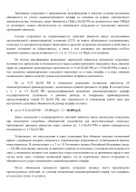 42f4814218ac4094f1cce14a4d2d2de9G4JbiRUf6PyTJIJo 1
