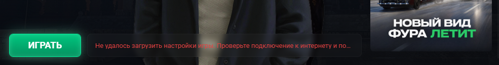1790708290935
