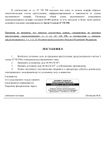 42f4814218ac4094f1cce14a4d2d2de9G4JbiRUf6PyTJIJo 2