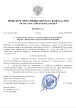 1790715770236