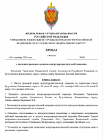 1790716457619
