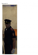 1790776728211