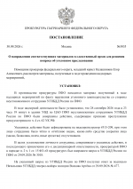 F3cfd3a088784df1856107d6b3b2cd76ayf51MwZJMmrIRLe 0