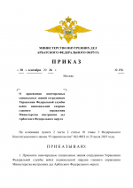 276 (1).png
