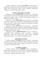 276 (3).png