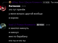 1790792395354