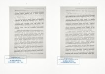 Scan p5 p6 220dpi