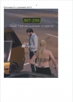1790800991162