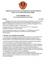 1790810396820